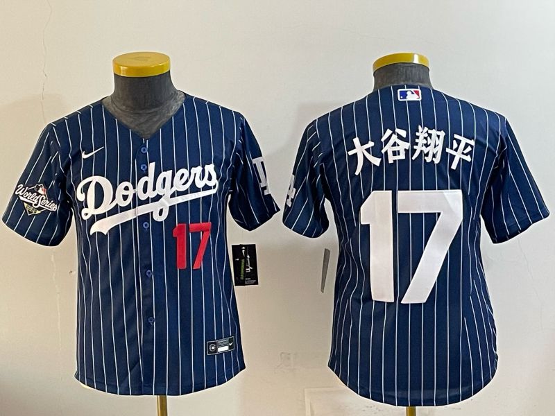 Youth Nike 2026 Los Angeles Dodgers #17 Ohtani  Blue Stripe Game MLB Jersey 12087->youth mlb jersey->Youth Jersey